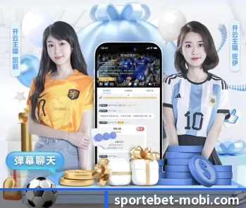 易倍体育 APP | EMCSPORTS